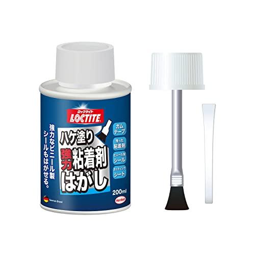 LOCTITE(ロックタイト) ハケ塗り強力粘着剤はがし 200ml - はがれにくいシールやステッ...