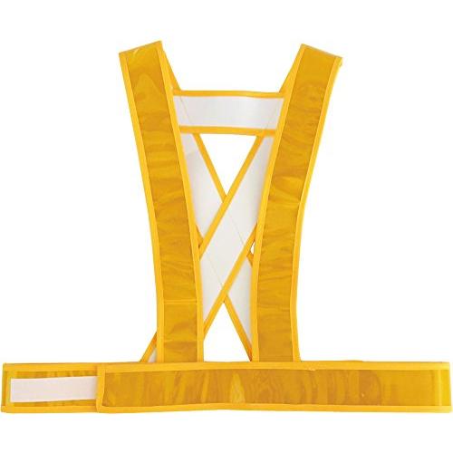 ミズケイ 役立~ツ タスキ型安全ベスト ショート丈 ゴールド 5920010