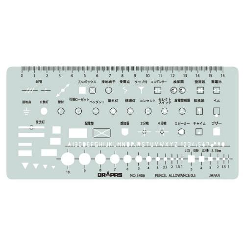 ドラパス テンプレート E406N 屋内配線定規 31406