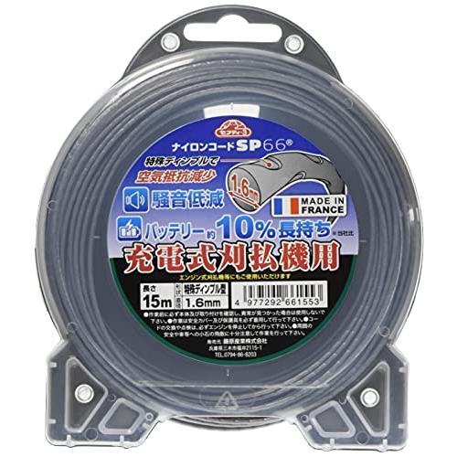 セフティー3(Safety-3) 充電式刈払機用 ナイロンコード SP-66 直径1.6mm特殊ディ...