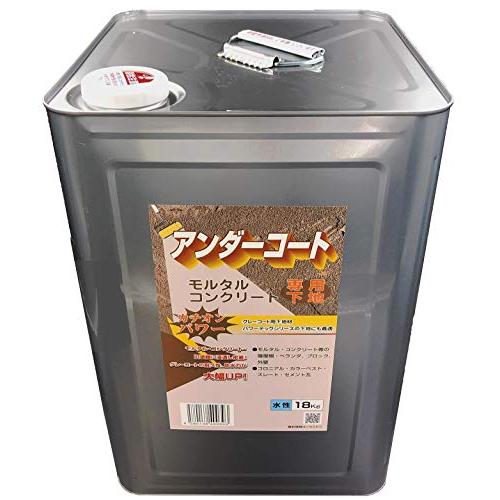 丸長商事 パワーテック モルタル・コンクリート専用下地材 アンダーコート 水性 18kg