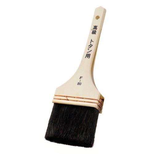 ハンディ・クラウン 高級 トタン用刷毛 80mm