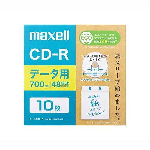 マクセル(Maxell) データ用CD-R エコパッケージ インクジェットプリンター対応 (2~48...