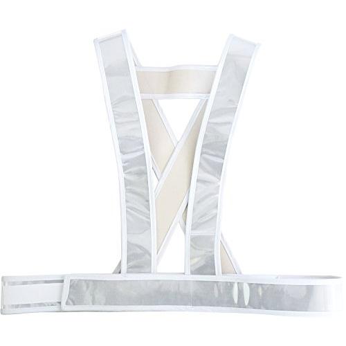 ミズケイ 役立~ツ タスキ型安全ベスト ショート丈 ホワイト 5920012