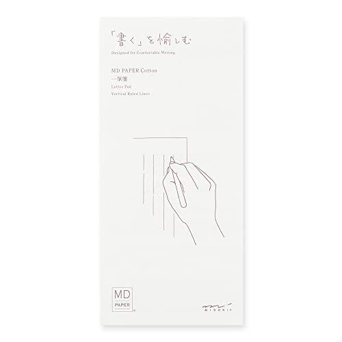 ミドリ(MIDORI） 一筆箋 MD一筆箋 コットンA 89489006