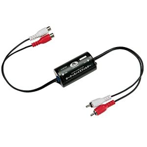 わけあり】電源 ライン ノイズフィルター オルタネータ エンジン