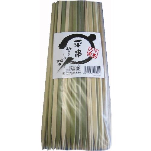 業務用 平串 24cm 100本