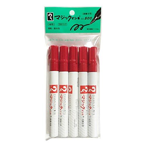 寺西化学 マジックインキ 油性ペン No.500 細字 赤 5本 M500-T2-5P