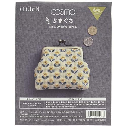 ルシアン 「地刺し」で作る布小物 がまぐち 黄色い野の花 2309