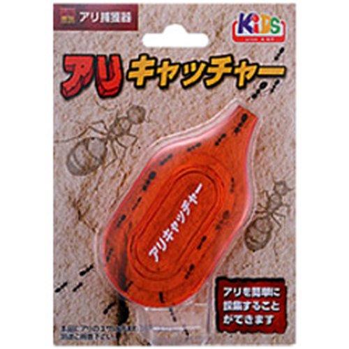 ニチドウ アリ捕獲器 アリキャッチャー