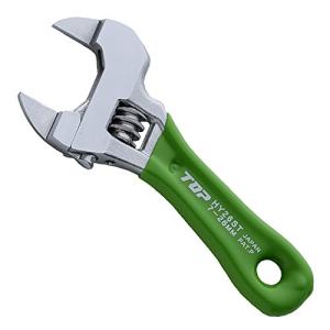 トップ工業 (TOP) エコフォーク ショートエコワイド モンキーレンチ 先端極薄 グリーン 口開き7~26mm 先端厚2.5mm HY-26S｜hapitize