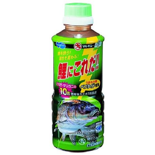 マルキュー(MARUKYU) 鯉にコレだ