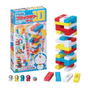 エポック社(EPOCH) ドラえもん ブロックタワーゲーム10 STマーク認証 4歳以上 おもちゃ ゲーム プレイ人数:2~4人 EPOCH