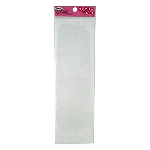 光 アイテック ファミリープレート 無地板テープ付 00871956-1 KP268-T