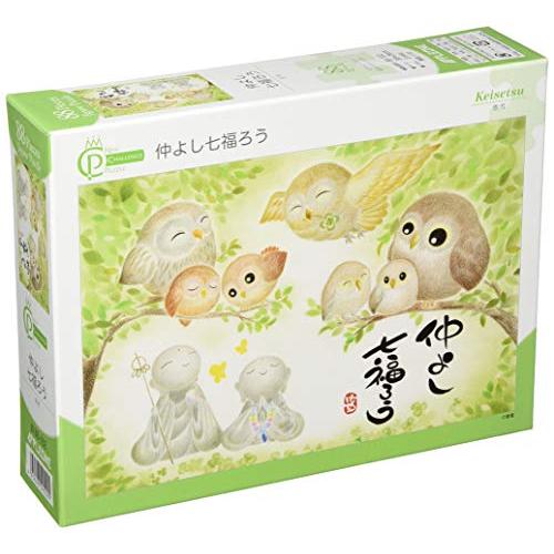 88ピース ジグソーパズル 仲よし七福ろう ニューチャレンジパズル(26x38cm)
