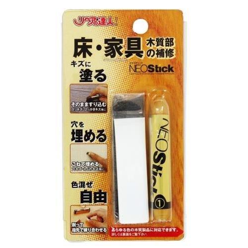 高森コーキ リペアの達人 ネオスティック カラー（1） RKP-20