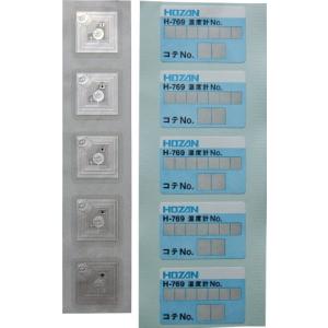 ホーザン(HOZAN) ICタグ 半田ごて管理用ICタグ 適応:H-769 H-769-1｜hapitize