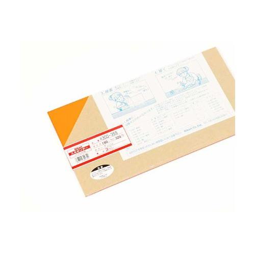 光(Hikari)光 アクリル板 180×320 A300-3SS オレンジ透明