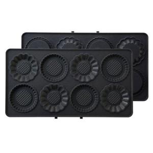 ブルーノ BRUNO ホットサンドメーカー 耳まで焼ける 電気 ダブル用ミニタルトプレート BOE044-TART｜hapitize