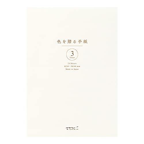 ミドリ 便箋 A5 色を贈る 白 20567006