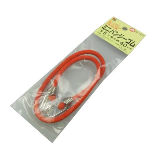 三友産業 ミニバンジーゴム赤(袋入) HR-1973 5mm×40cm