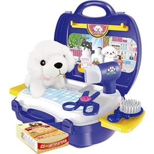 子供用玩具 なりきりごっこあそびセット わんわんトリマーセット (ワンちゃんぬいぐるみ付)｜hapitize