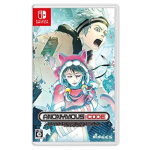 アノニマス・コード 限定版/Nintendo Switch(NS)/箱・説明書あり