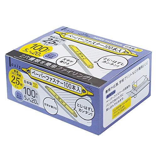 デビカ ペーパーファスナー 100本入 060222