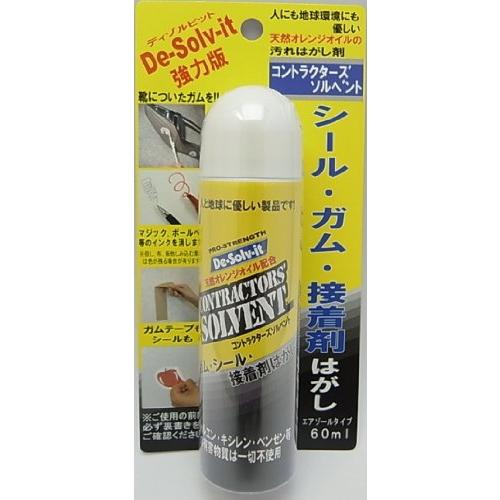 ドーイチ ディゾルビット コントラクターズソルベント P-60ml