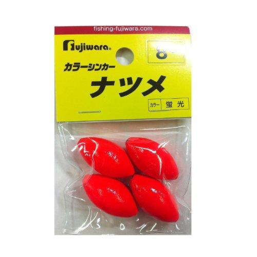 フジワラ(FUJIWARA) カラーシンカー ナツメ 8号 蛍光レッド