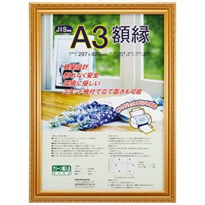 ナカバヤシ 木製軽量額縁 金ケシ A3(JIS規格) フ-KWP-40 オフィス用品｜川西ストア
