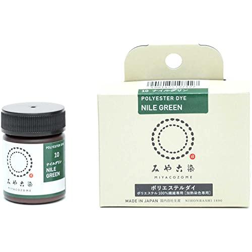 桂屋ファイングッズ(Katsuraya fine goods) みや古染 ECO染料 ポリエステルダ...