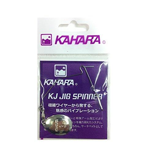 カハラジャパン(KAHARA JAPAN) KJジグスピナー シルバーコロラド