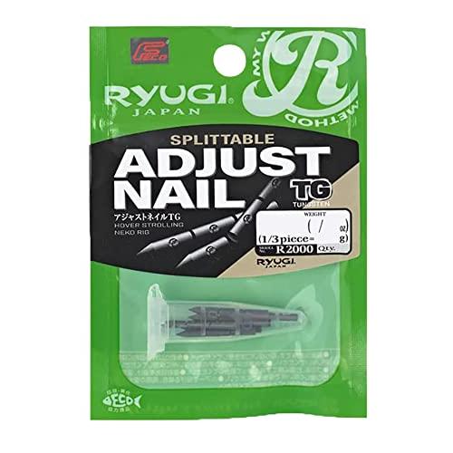 リューギ(Ryugi) R2000 アジャストネイルTG 0.15g