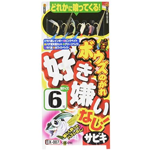 ささめ針(SASAME) X-007 ボウズノガレ好き嫌いナシ 4号0.6