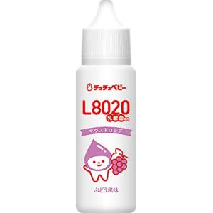ジェクス チュチュベビー L8020乳酸菌 マウスドロップ ブドウ6ヶ月頃~ 赤ちゃんのお口にポタリ 乳歯のケアに｜hapitize
