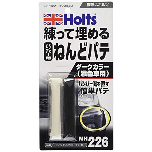 ホルツ 補修用パテ ねんどパテ バンパー用 ミックスボンドバンパー ブラック Holts MH226