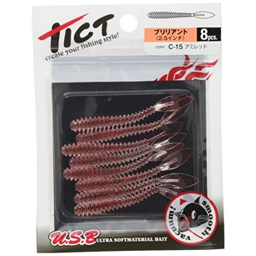 ティクト(TICT) ワーム ブリリアント 2.5インチ アミレッド C-15