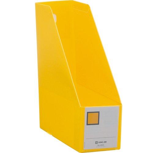 キングジム 資料整理ボックス GボックスPP A4タテ 黄 4653-Y
