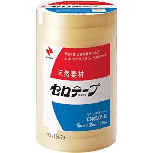 ニチバン セロテープ 大巻 10巻入 15mm×35m CT405AP-15｜hapitize