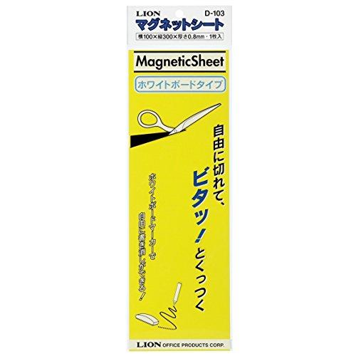 ライオン事務器 マグネットシート ツヤあり D-103-Y 黄