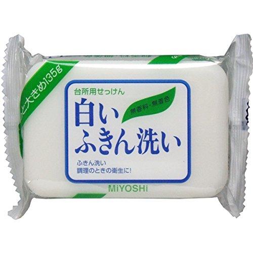 ミヨシ石鹸 白いふきん洗い １３５ｇ×１２個