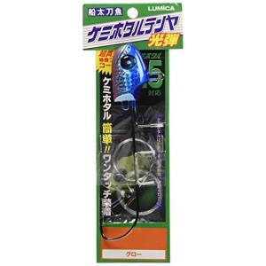 ルミカ(日本化学発光) テンヤ A15115 ケミホタルテンヤ光弾 40号 ブルピン A15115｜hapitize