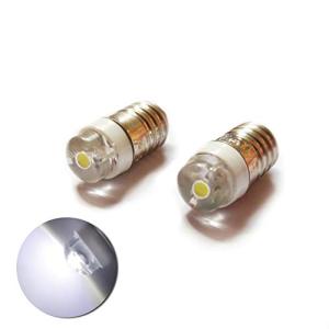 N/D 2個 E10 LED豆電球 高輝度 6000K ホワイト COB 0.5W 3V 螺旋LED懐中電灯アップグレード電球