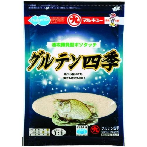 マルキュー(MARUKYU) グルテン四季