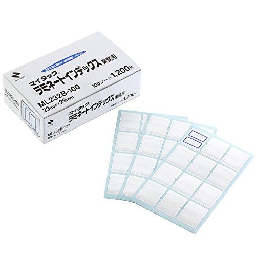 ニチバン マイタック インデックスシール ラミネート 中 ML232B-100 100シート 青