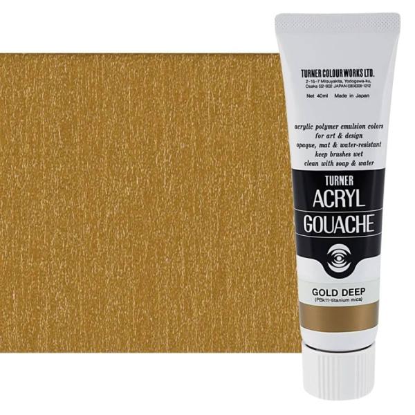 ターナー色彩(Turner Color) アクリルガッシュ ゴールドディープ AG040071 40...