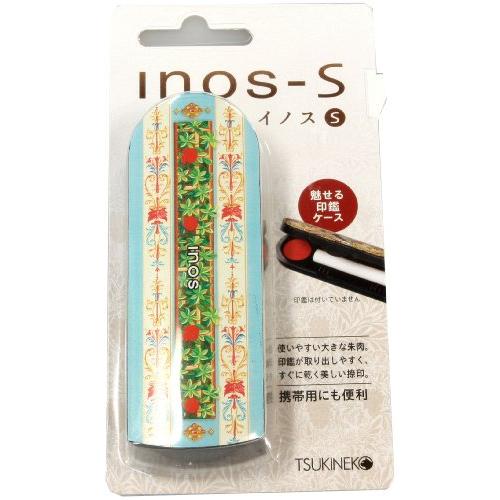 サンビー ツキネコ 印鑑ケース イノス S05 IN-S05 スリム