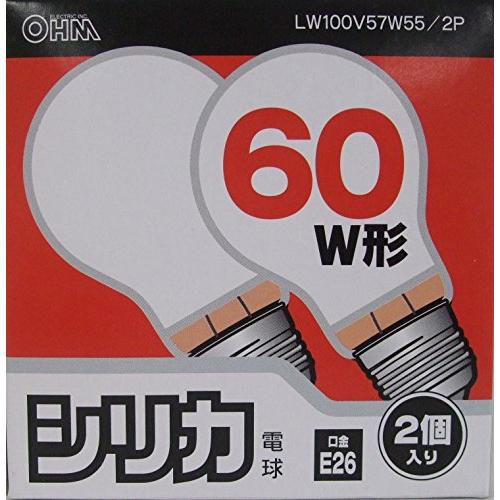 シリカ電球LW100V57W55/2P LW100V57W55/2P
