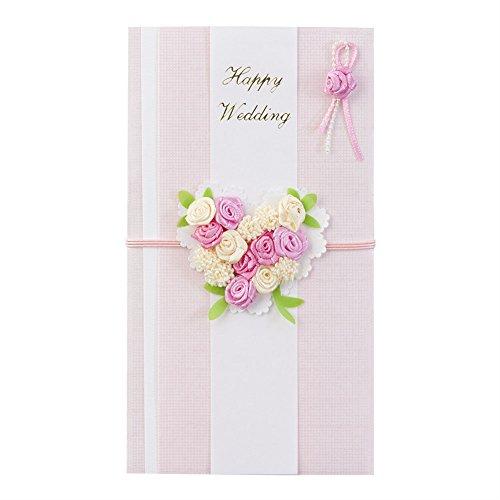 ミドリ 祝儀袋 PC 金封 154 結婚祝 ハートブーケ柄 ピンク 25154006 本体サイズ:1...